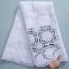 Guipure Lace Fabric Nigeria Cord Fabric With Sequins African White Sequence Lace Fabric 2024 5 Yards For Party Dress Sew 3036A
