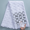 Guipure Lace Fabric Nigeria Cord Fabric With Sequins African White Sequence Lace Fabric 2024 5 Yards For Party Dress Sew 3036A Guipure Lace Fabric Nigeria Cord Fabric With Sequins African White Sequence Lace Fabric 2024 5 Yards For Party Dress Sew 3036A