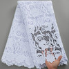 Guipure Lace Fabric Nigeria Cord Fabric With Sequins African White Sequence Lace Fabric 2024 5 Yards For Party Dress Sew 3036A