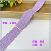 HOT 3Yards Cotton Embroidered Colourful Flower Lace Fabric Sewing DIY Trim Wedding Applique Ribbon Collar Cloth Guipure Decor