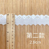 5Yards/Lot Embroidery Small Bow Cotton Fabric Lace DIY Lolita Jewelry Children's Dress Skirt Accessories