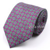 Retro Silk Touch Polyester Tie Print 7.5cm Necktie Luxury Floral Plaid Dot Paisley Cravat Banquet Suit Tuxedo Gift Men Accessory