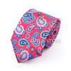 Retro Paisley Silk Touch Polyester Tie Print 7.5cm Necktie Luxury Floral Plaid Dot Cravat Banquet Suit Tuxedo Gift Men Accessory