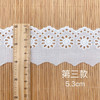 5Y Cotton Embroidered White Flower Lace Fabric Dubai Wide Sewing DIY Trim Wedding Applique Ribbon Collar Cloth Guipure