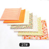 7Pcs 25x24cm Mix Floral Stripe Cotton Fabric Printed Cloth Sewing Quilting Fabric for Patchwork Needlework DIY Handmade Material