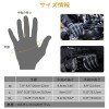 OneTigris Tactical Gloves Touchscreen Shooting Gloves Airsoft Paintball Gloves Motorcycle Gloves for Men Hiking Hunting Fighting