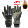 Winter Warm Tactical Gloves Military Combat Touch Screen Thermal Gloves Outdoor Skiing Hunting Protective Full Finger Gloves Men