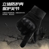 Level 5 Cutting and Stabbing Prevention Tactics Gloves Outdoor All Fingered Male Special Forces Fighter, Self Defense, Riding an