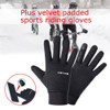 Football Gloves Waterproof Thermal Grip Outfield Cycling Player Bicycle Field Bike Sports Sports Outdoor guantes moto
