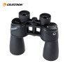 Celestron Ultima Porro Binocular 10x50mm /20x50mm Bak4 Prism Fully