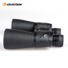 Celestron Ultima Porro Binocular 10x50mm /20x50mm Bak4 Prism Fully