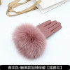 Sheepskin gloves for with natural fox fur glves for autumn and winter touch screen and windproof