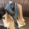 The Four Seasons 180*90CM Scarves Fashion Design Satin Finish Shawl Women Popular Print Warm Hijab Luxury Brand Lrage Silk Scarf