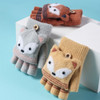 Autumn Winter Children Knitted Gloves Flip Fingerless Gloves Cute Cartoon Fox Warm Half-Finger Gloves