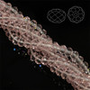 AAA Quality Crystal Glass Faceted Beads 3 4 6 8 10mm Rondelle Spacer Bead Jewelry Making Supply for DIY Beading Projects