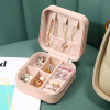 1PC Jewelry Organizer Display Travel Jewelry Zipper Case Boxes Earrings Necklace Ring Portable Jewelry Box Leather Storage