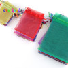 50pcs 7x9 9x12 10x15 13x18cm Gift Organza Bags Drawable Wedding Party Decoration Gift Bags Display Packaging Jewelry Pouches