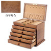 Drawer Jewelry Box Organizer Storage Chinese Style Pine Wooden Large Box High Capacity Luxurious Solid Wood Necklace Earrings