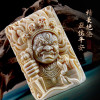 UMQ Natural Mammoth Ivory Handmade Half-Length Mahākāla God of Wealth Pendant Crafts Men and Women's Pendants