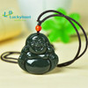 Natural Hetian Qingyu Big Belly Laughing Buddha Maitreya Pendant Simple and Versatile Exquisite for Men and Women