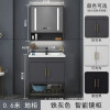 New Modern Light Luxury Bathroom Cabinets Toilet Ceramic Integrated Washbasin Bathroom Vanity Cabinet With Sink