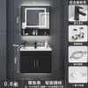 New Modern Light Luxury Bathroom Cabinets Toilet Ceramic Integrated Washbasin Bathroom Vanity Cabinet With Sink