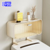 Household Above The Toilet No Punching Storage Rack Bathroom Wall Hanging Racks Dust-proof Storage Cabinet Bathroom Cabinets