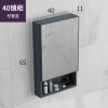Wall Cabinet Toilet Bathroom Display Medicine Partitions Closet Cabinet Over Space Saver Luxury Archivadores Hotel Furniture