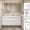 Modern minimalist bathroom sink, washbasin cabinet