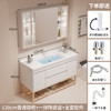 Modern minimalist bathroom sink, washbasin cabinet