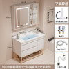 Modern minimalist bathroom sink, washbasin cabinet