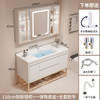 Modern minimalist bathroom sink, washbasin cabinet