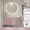 Customized New Bathroom Cabinet Rock Slab Integrated Basin Bathroom Smart Mirror Cabinet Set French Style Washbasin