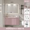 Customized New Bathroom Cabinet Rock Slab Integrated Basin Bathroom Smart Mirror Cabinet Set French Style Washbasin