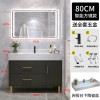 Slate Bathroom Cabinet Modern Marble Countertop Mirror Floor-Standing With Sink Hand Wash Washbasin Double Basin Light Luxury