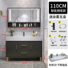 Slate Bathroom Cabinet Modern Marble Countertop Mirror Floor-Standing With Sink Hand Wash Washbasin Double Basin Light Luxury