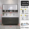 Slate Bathroom Cabinet Modern Marble Countertop Mirror Floor-Standing With Sink Hand Wash Washbasin Double Basin Light Luxury
