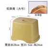 Bathroom Chair Thickened Anti Slip Small Stool Bathroom Shower Home Living Room Sofa Plastic Chair Small Stool Low Stools Simple