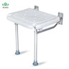 Folding Shower Flip-up Screw-in Bath Seat Wall Mounted Bathroom Chair Stool with Non-Slip Feet Drainage Holes Shower step stool