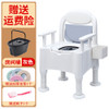 Designer Disabled Bathroom Chair Shower Toilet Plastic Stool Portable Elderly Minder Massage Nordic Cadeira Acrylic Furniture
