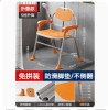 Elderly Special Bathroom Stool 3-dimensional Groove Bath Seat Anti-skid Wear-resistant Bathing Chair Stable Bath Bench