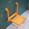Folding Bathroom Stool With/No Legs Chair Elderly Bathroom Elderly Shower Room Stool Wall Mounted Stool Shower Wall Chair ZE388