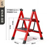 Home Folding Telescopic Ladder Thickened Stairs Small Step Stools Simple Step Ladders Multi-functional Kitchen Climbing Ladder