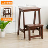 Pine High Stools Kitchen Multi-function Ladder Chair Flip Store Step Ladder Chair. The Step Stool Is Used In Multiple Scenarios