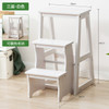Pine High Stools Kitchen Multi-function Ladder Chair Flip Store Step Ladder Chair. The Step Stool Is Used In Multiple Scenarios