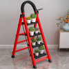 Ladder Household Folding Interior Multi-Function Three-Step Four-Step Ladder Thickened Telescopic Pedal Ladder