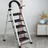 Ladder Household Folding Interior Multi-Function Three-Step Four-Step Ladder Thickened Telescopic Pedal Ladder