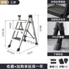 Indoor Climbing Kitchen Stool Multifunctional Ladder Chair Stable Load-bearing Ladder Stool Folding Storage Step Stool