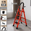 Folding Ladder Home Carbon Steel Thickening Indoor Herringbone Mobile Stairs Telescopic Step Multifunctional Escalator Safe