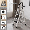 Folding Ladder Home Carbon Steel Thickening Indoor Herringbone Mobile Stairs Telescopic Step Multifunctional Escalator Safe